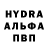 МДМА VHQ Fart Hammer