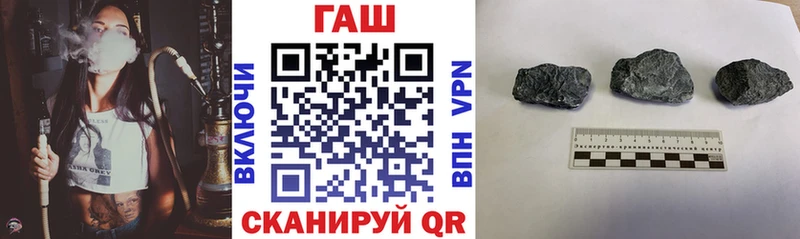 Купить где  Тара  Гашиш Premium 