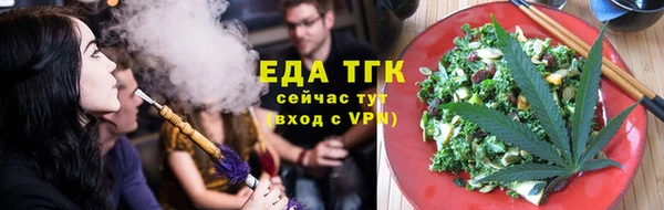 ешки Горно-Алтайск