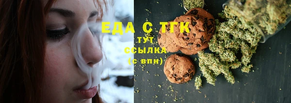 ешки Горно-Алтайск