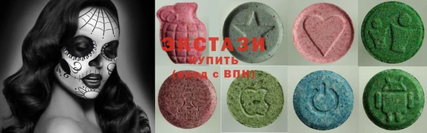 mix Гусь-Хрустальный