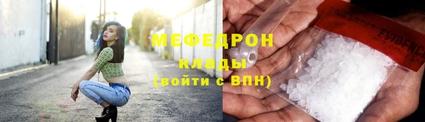 героин Горнозаводск