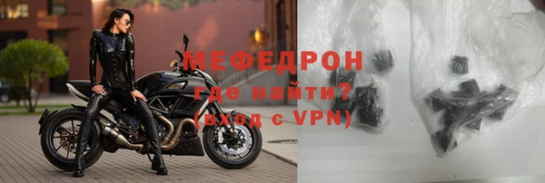 ешки Горно-Алтайск