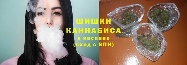 ешки Горно-Алтайск