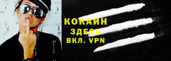 ешки Горно-Алтайск