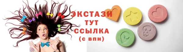 героин Горнозаводск