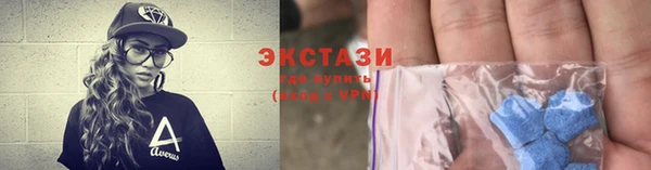 героин Горнозаводск