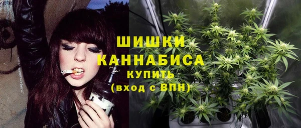 героин Горнозаводск