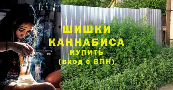 героин Горнозаводск
