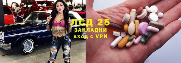 ешки Горно-Алтайск