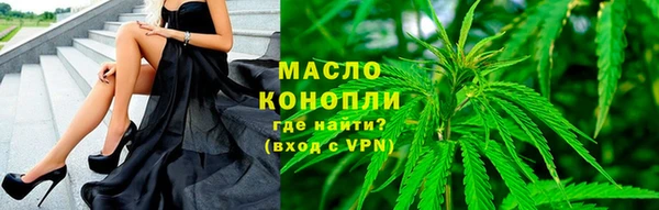 mix Гусь-Хрустальный