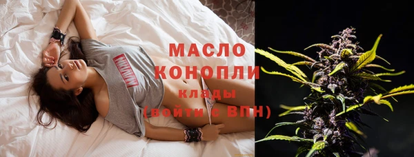 ешки Горно-Алтайск
