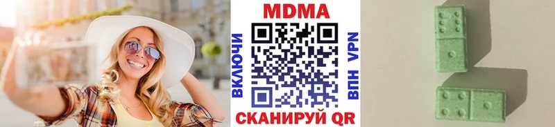 Купить  Тара  MDMA Molly 