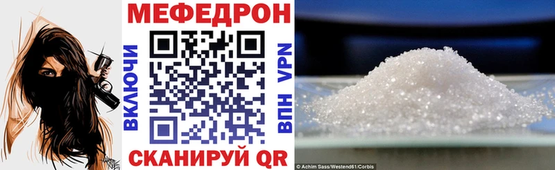 Купить  Тара  МЕФ 4 MMC 